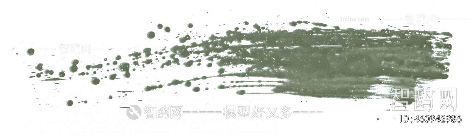 Chinese Style Painting