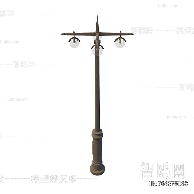 Modern Outdoor Light