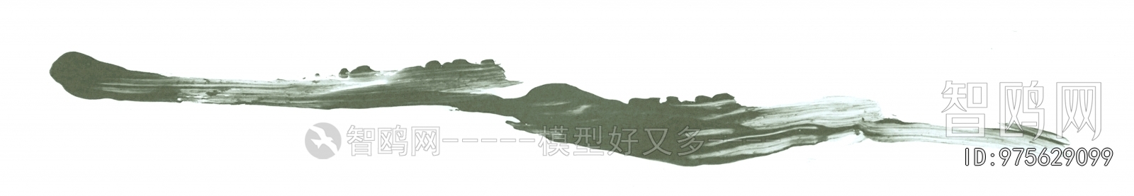 Chinese Style Painting