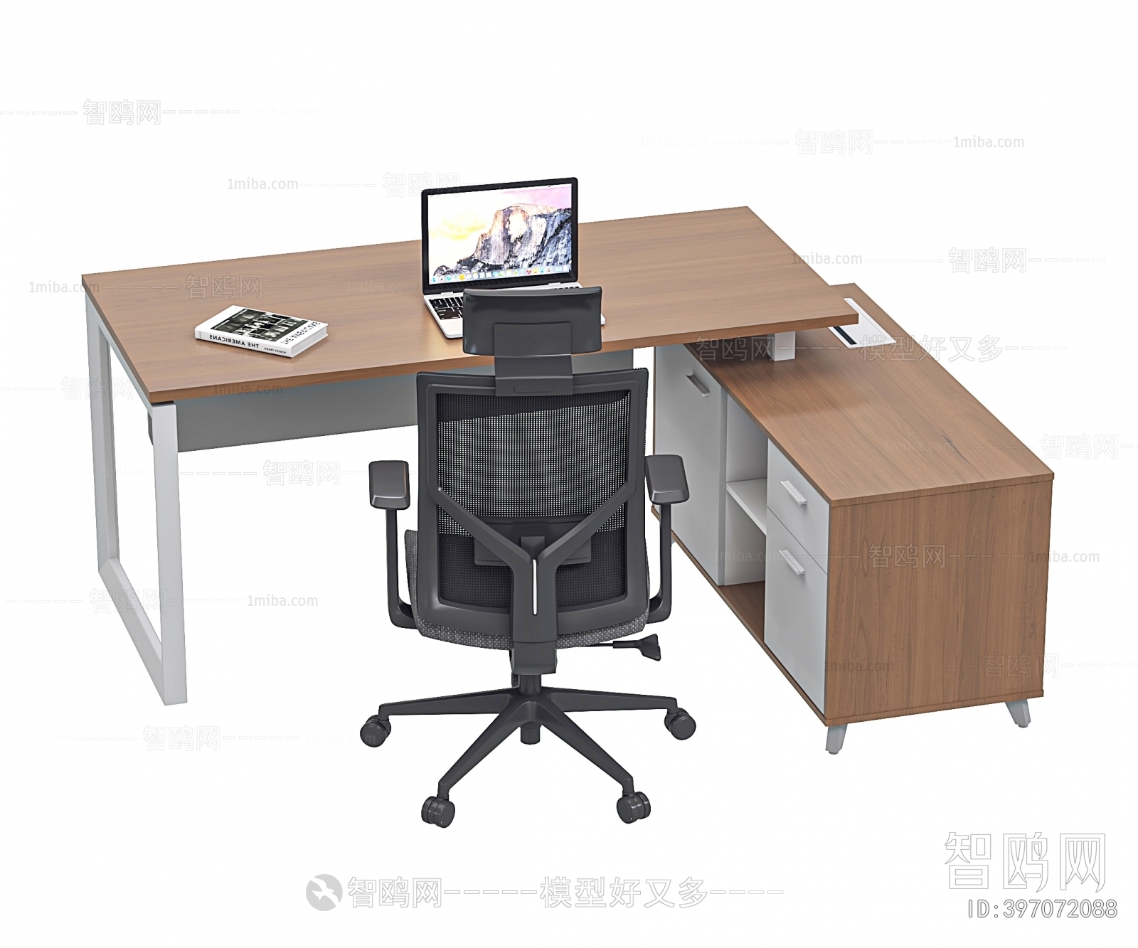 Modern Office Desk And Chair
