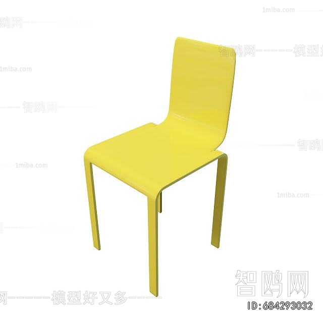 Modern Single Chair