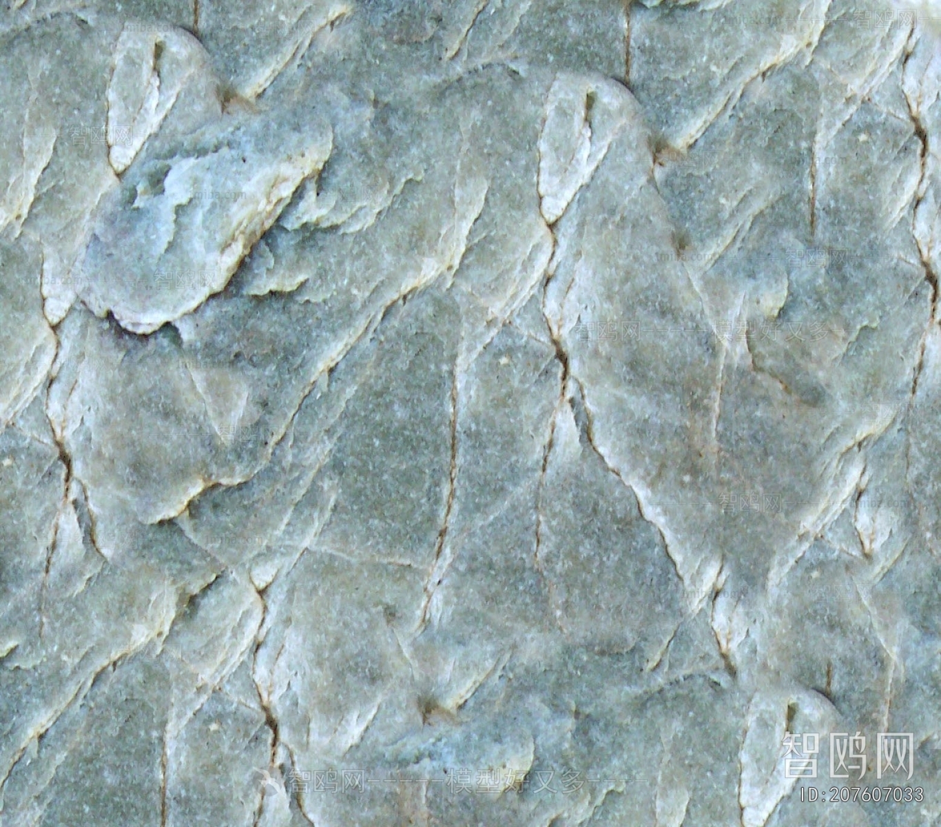 Other Stone Textures