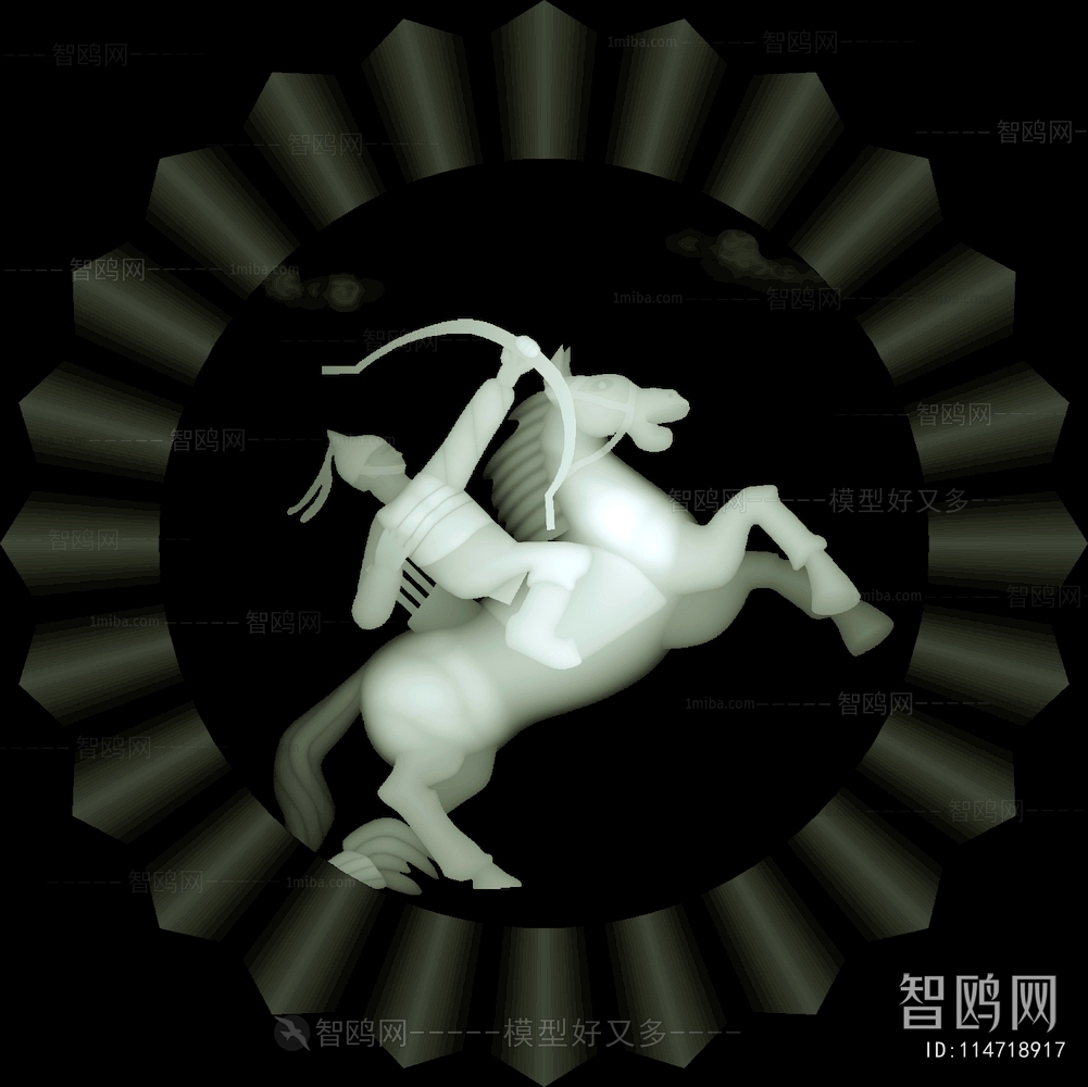 Bump Black And White