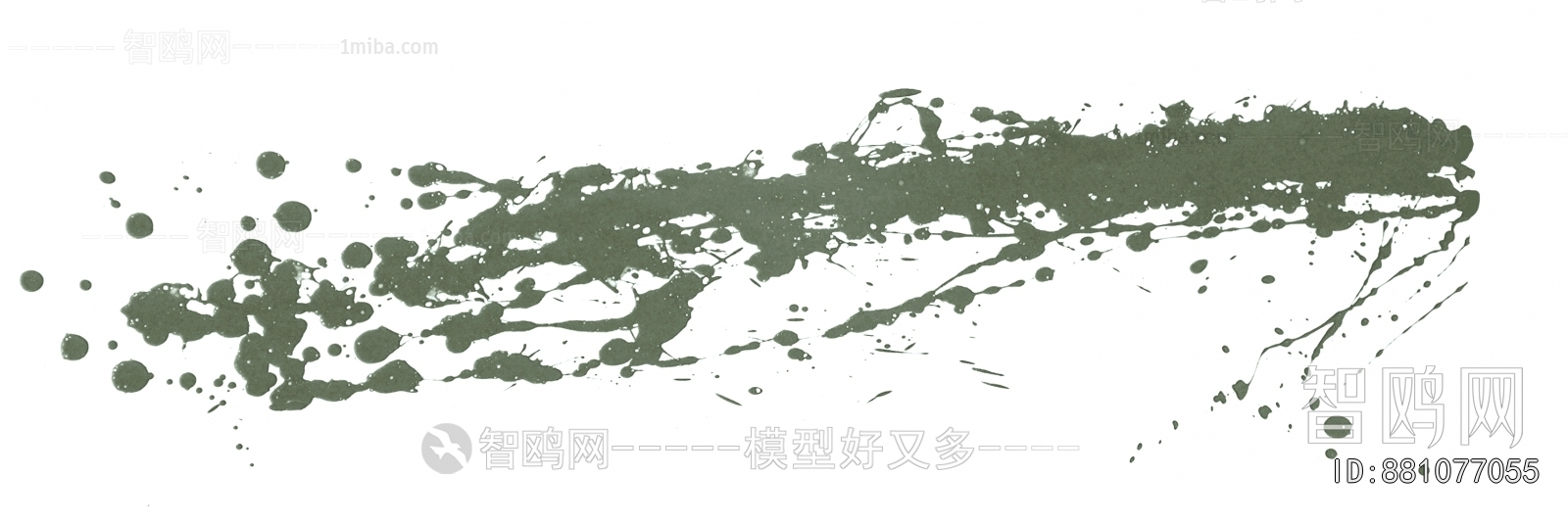 Chinese Style Painting