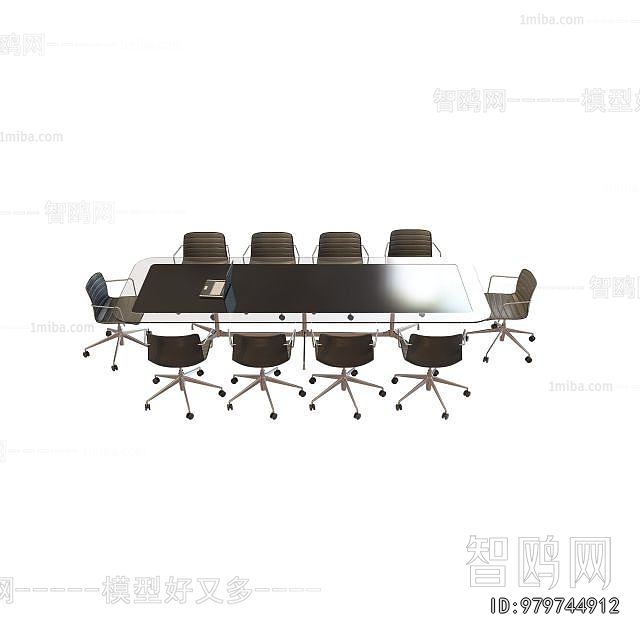 Modern Conference Table