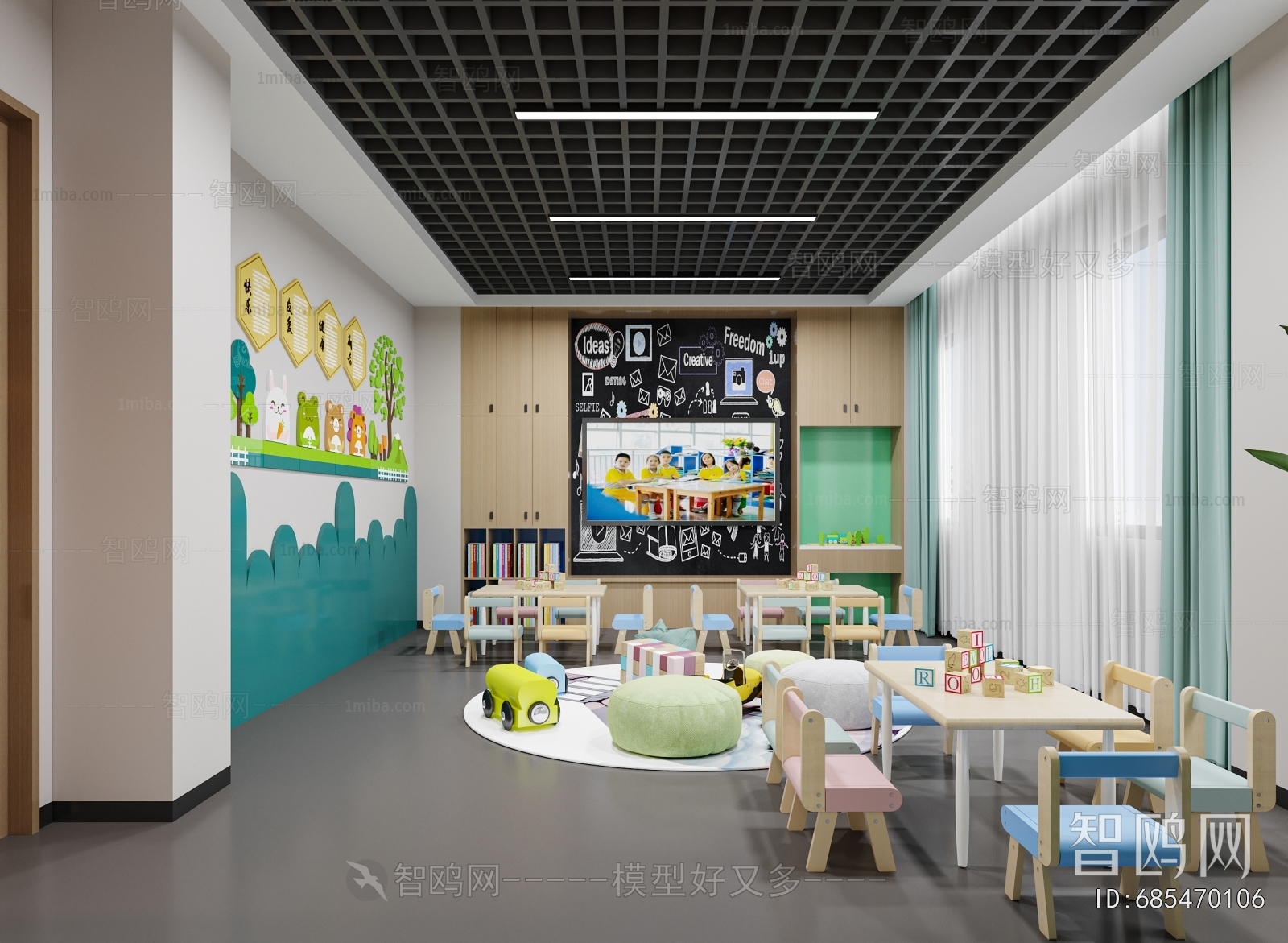 Modern Kindergarten Classrooms