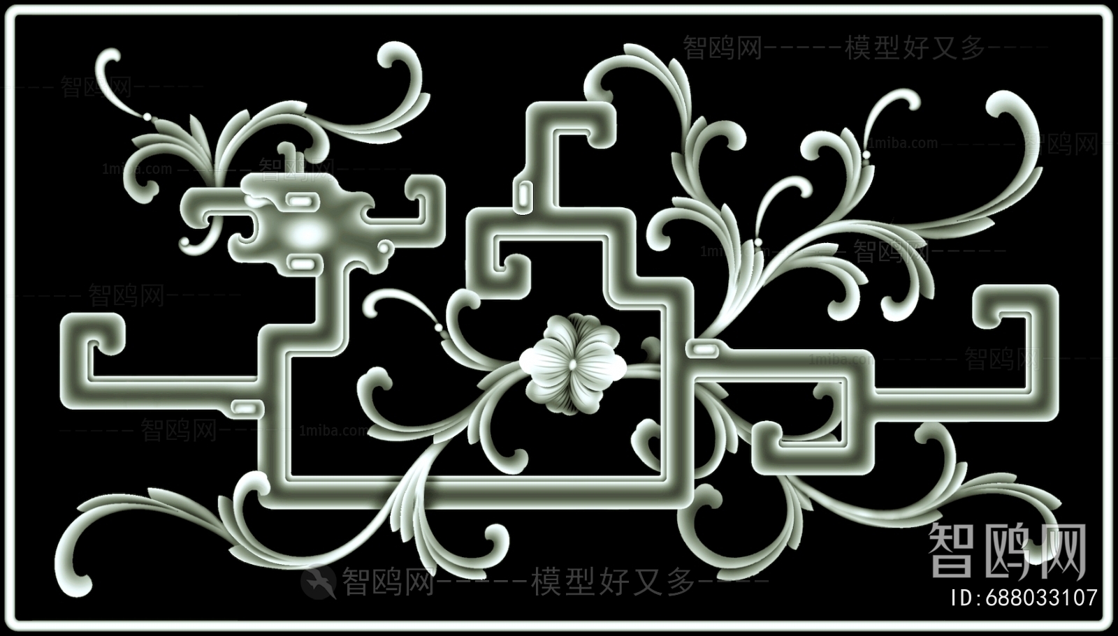 Bump Black And White