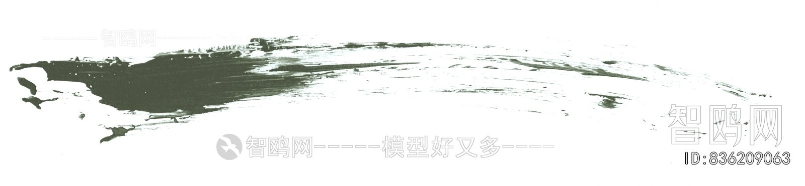 Chinese Style Painting