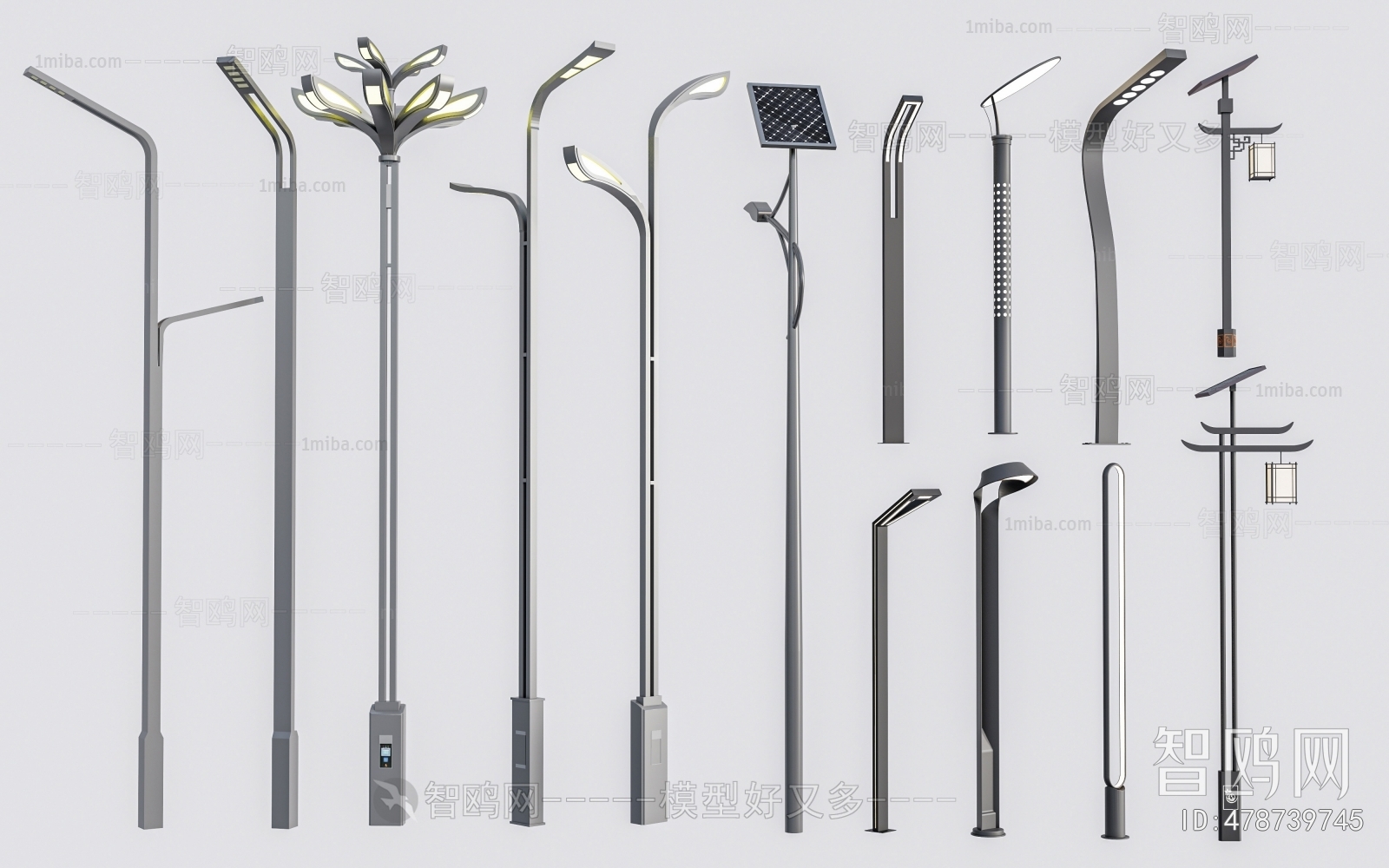 Modern Outdoor Light