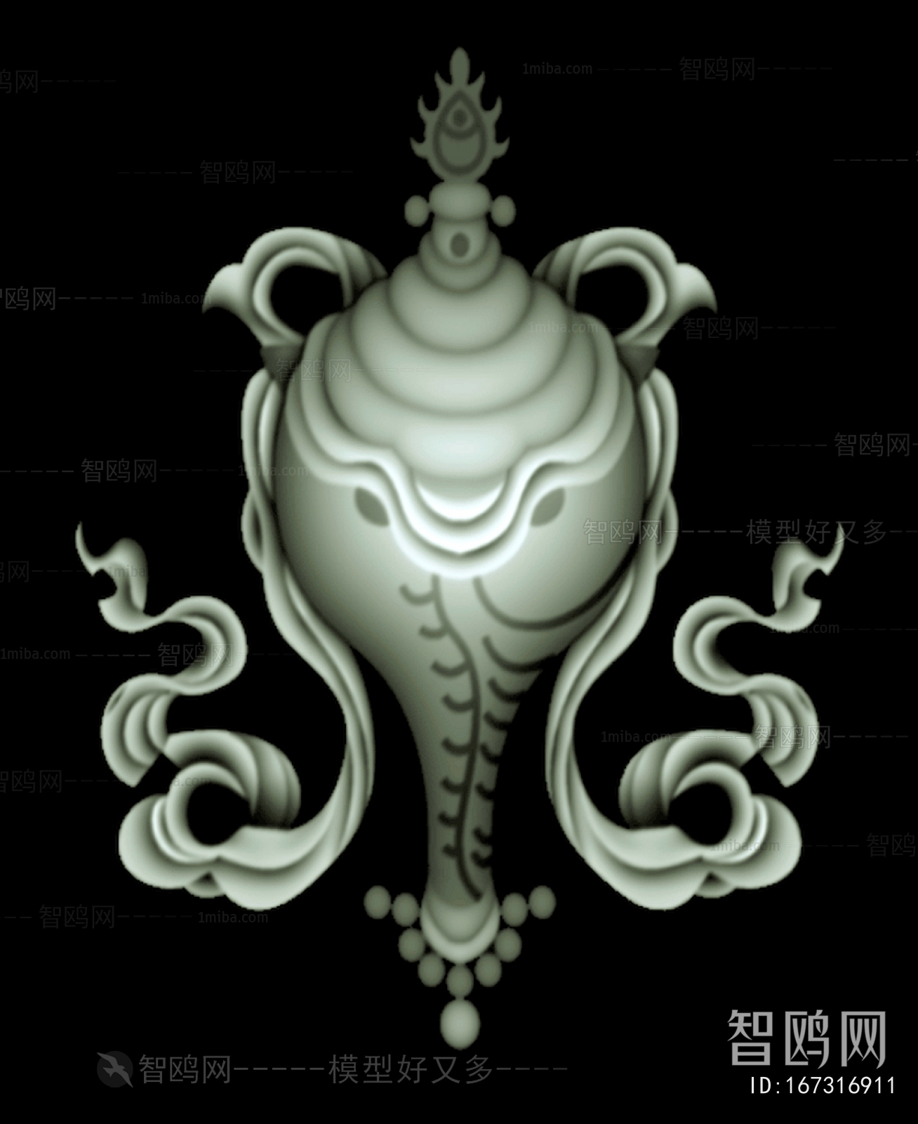 Bump Black And White