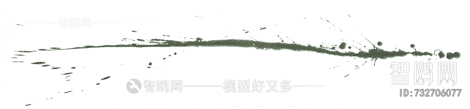 Chinese Style Painting