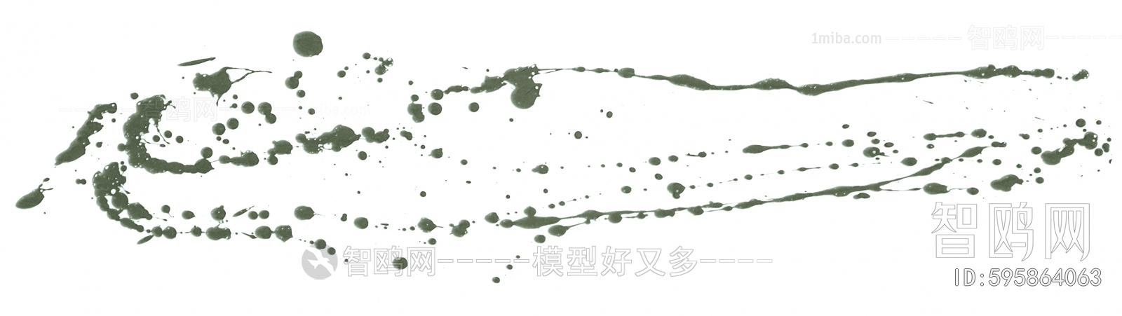 Chinese Style Painting