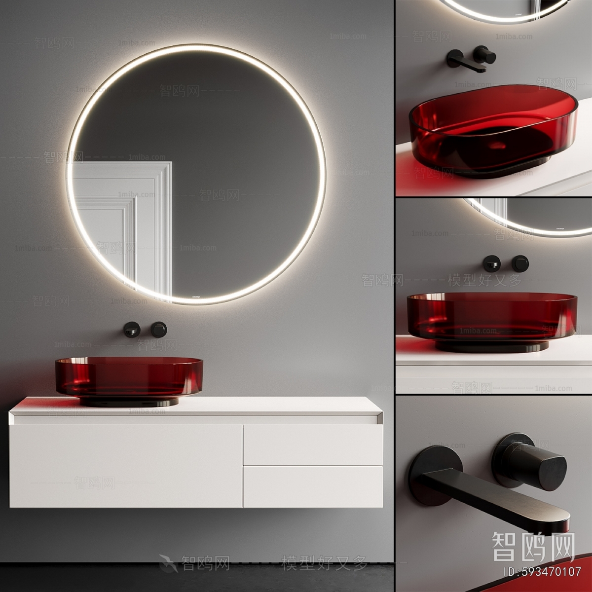 Modern Bathroom Cabinet