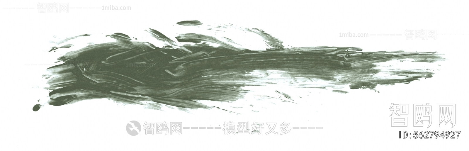 Chinese Style Painting