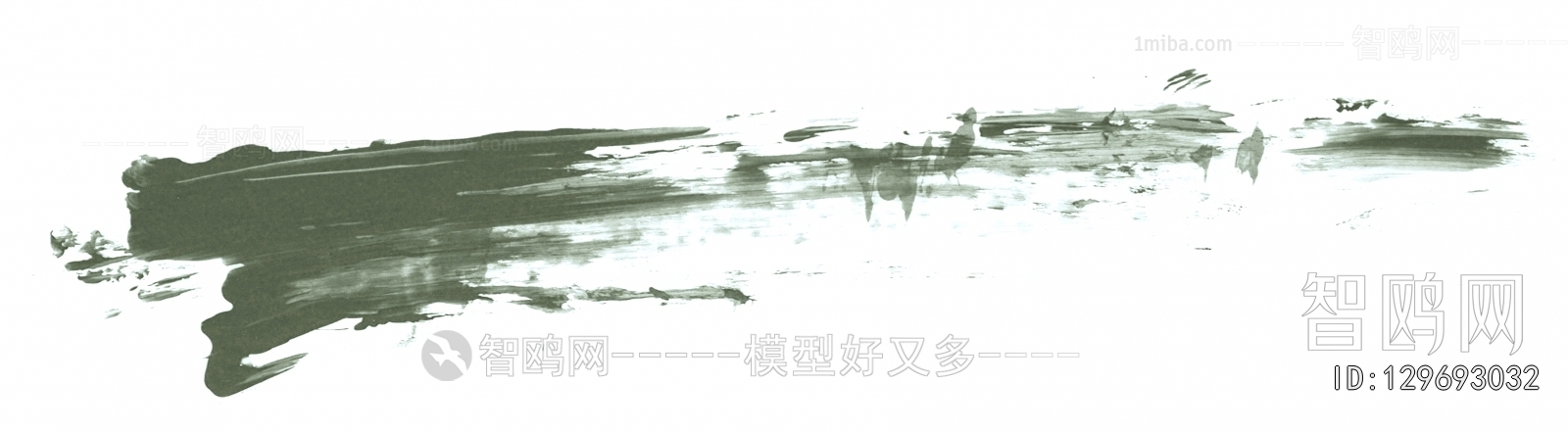 Chinese Style Painting