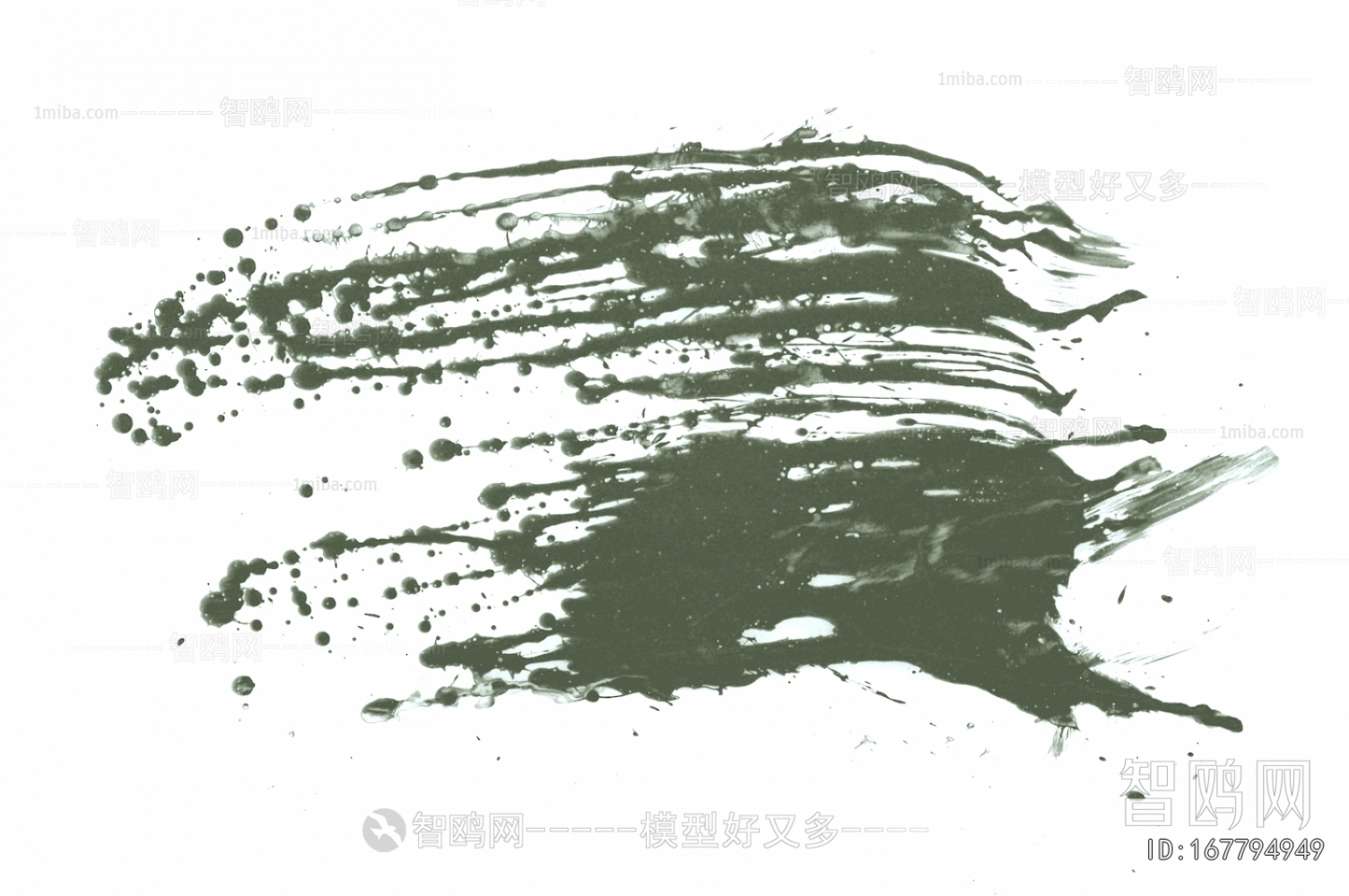 Chinese Style Painting