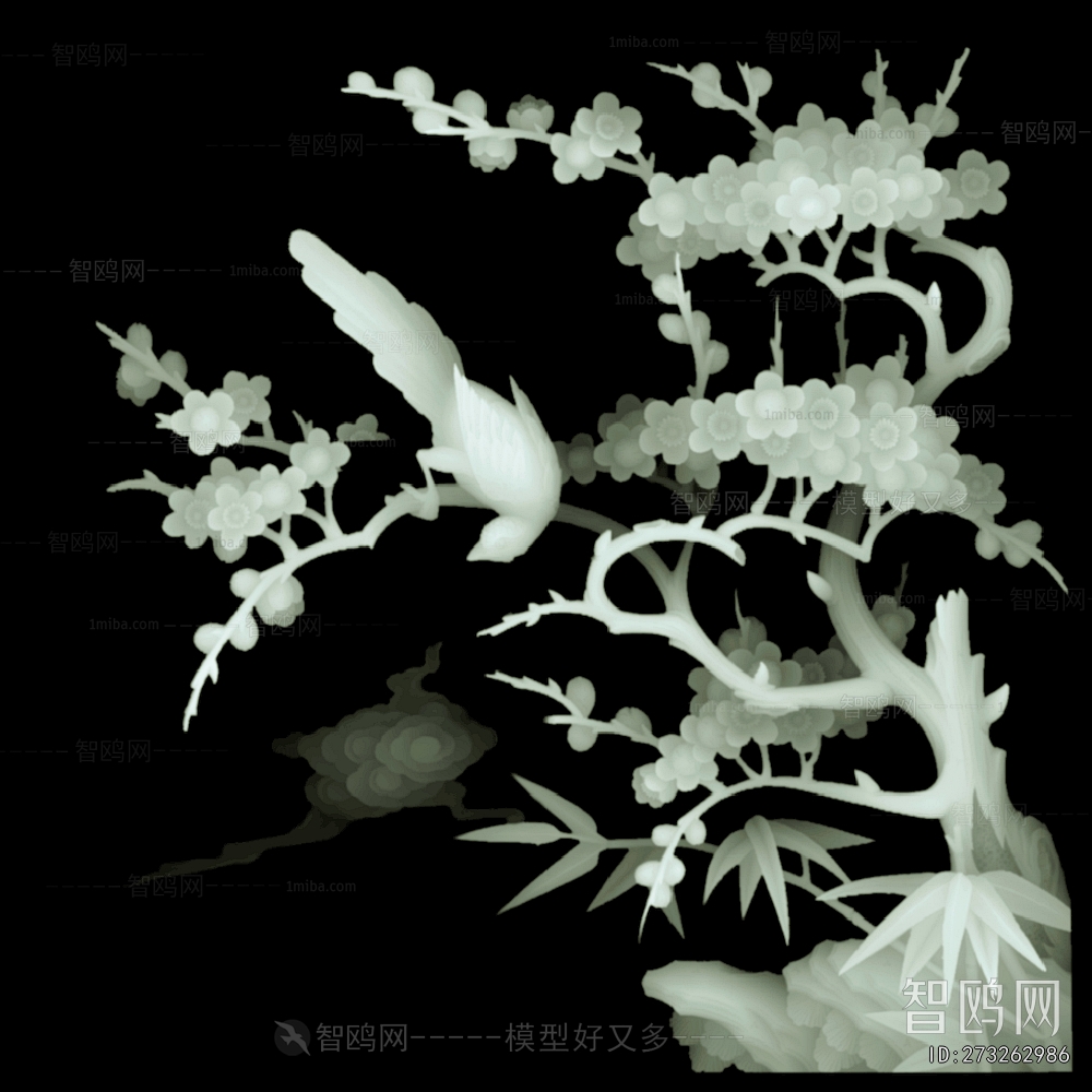 Bump Black And White