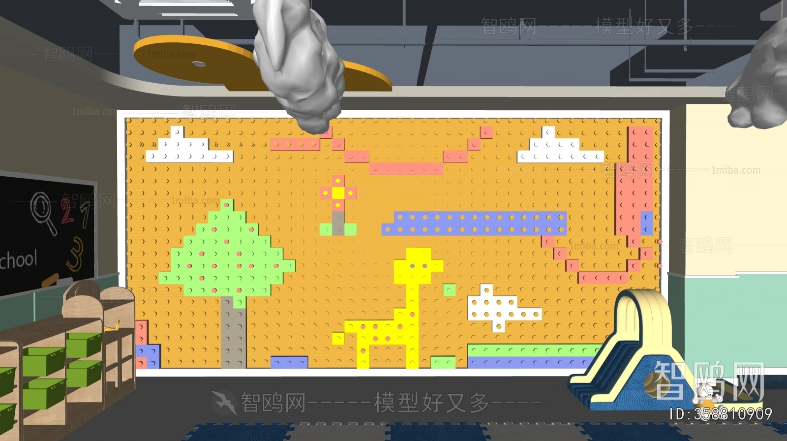 Modern Children's Playroom