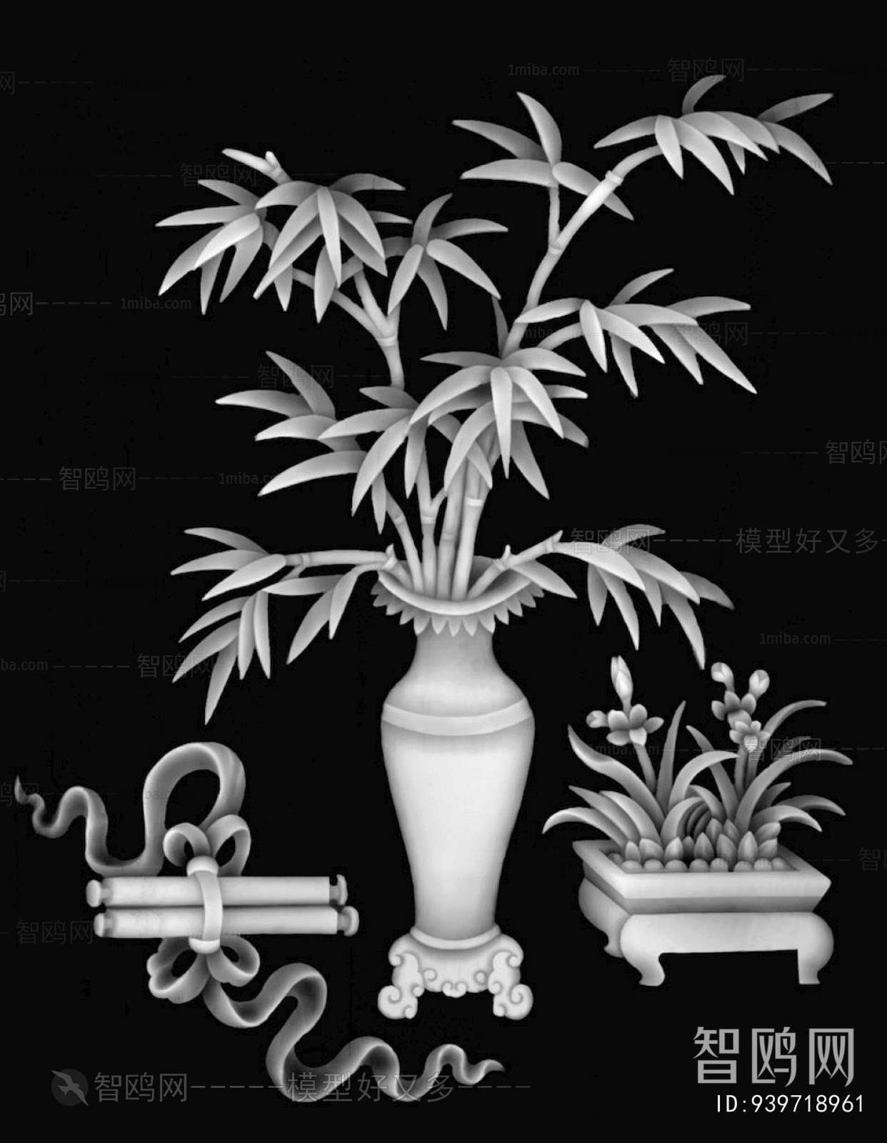 Bump Black And White