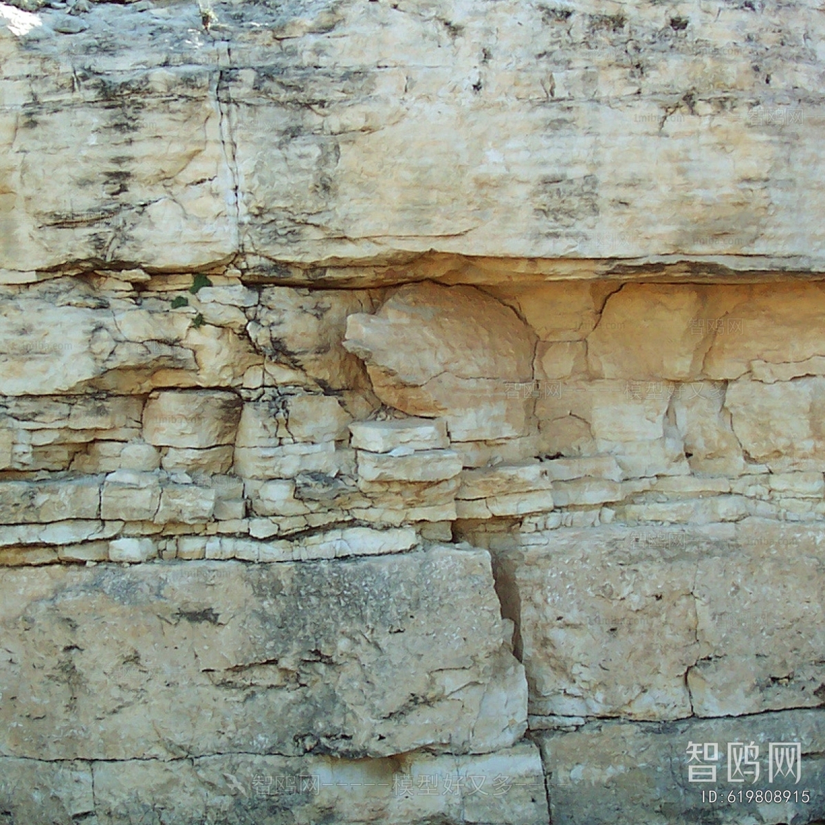 Other Stone Textures