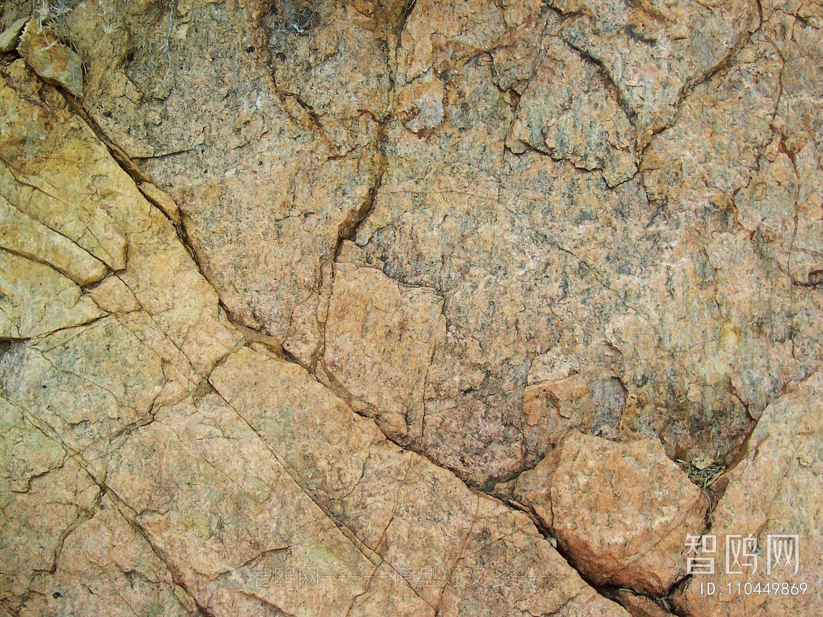 Other Stone Textures