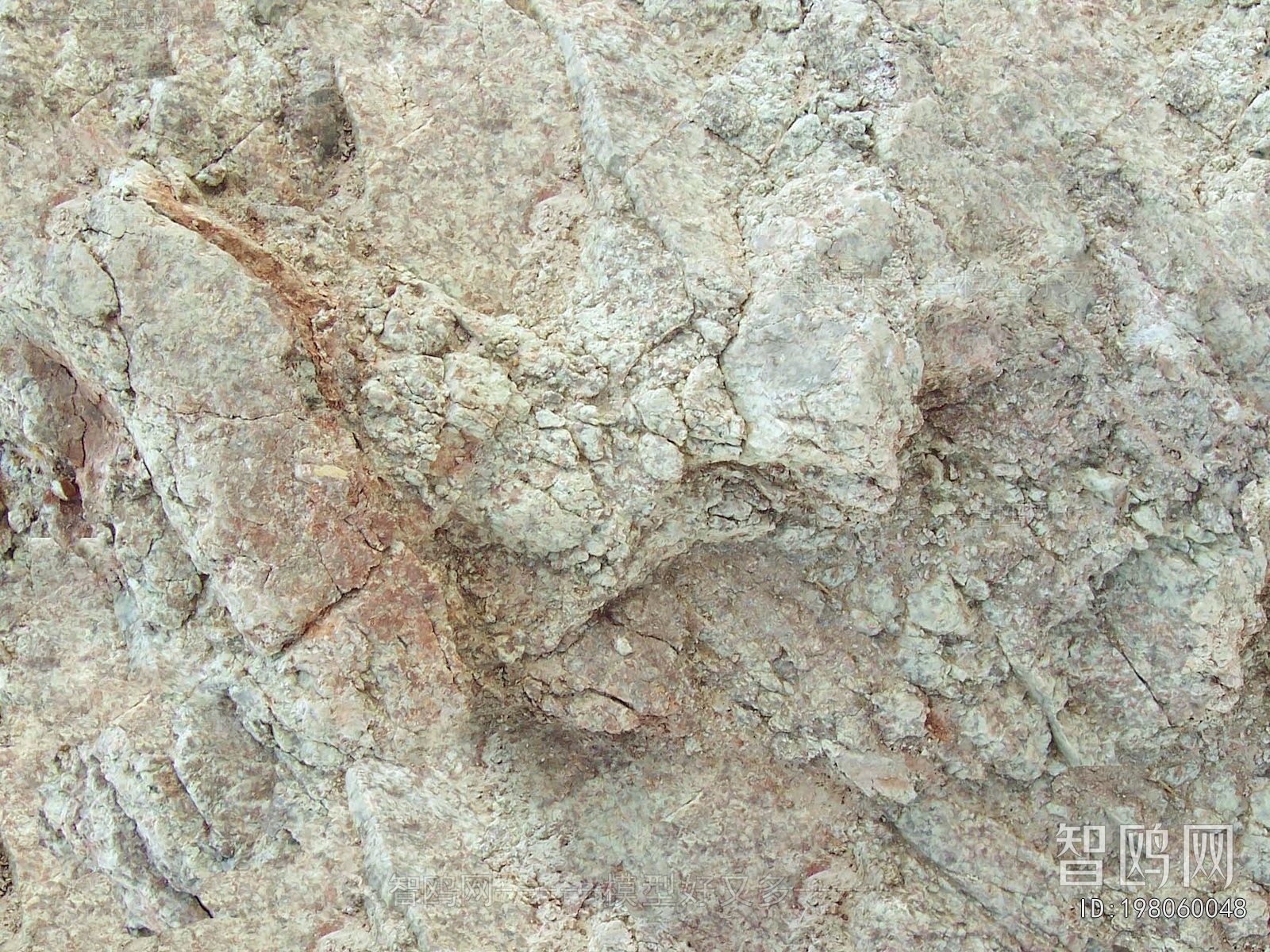 Other Stone Textures