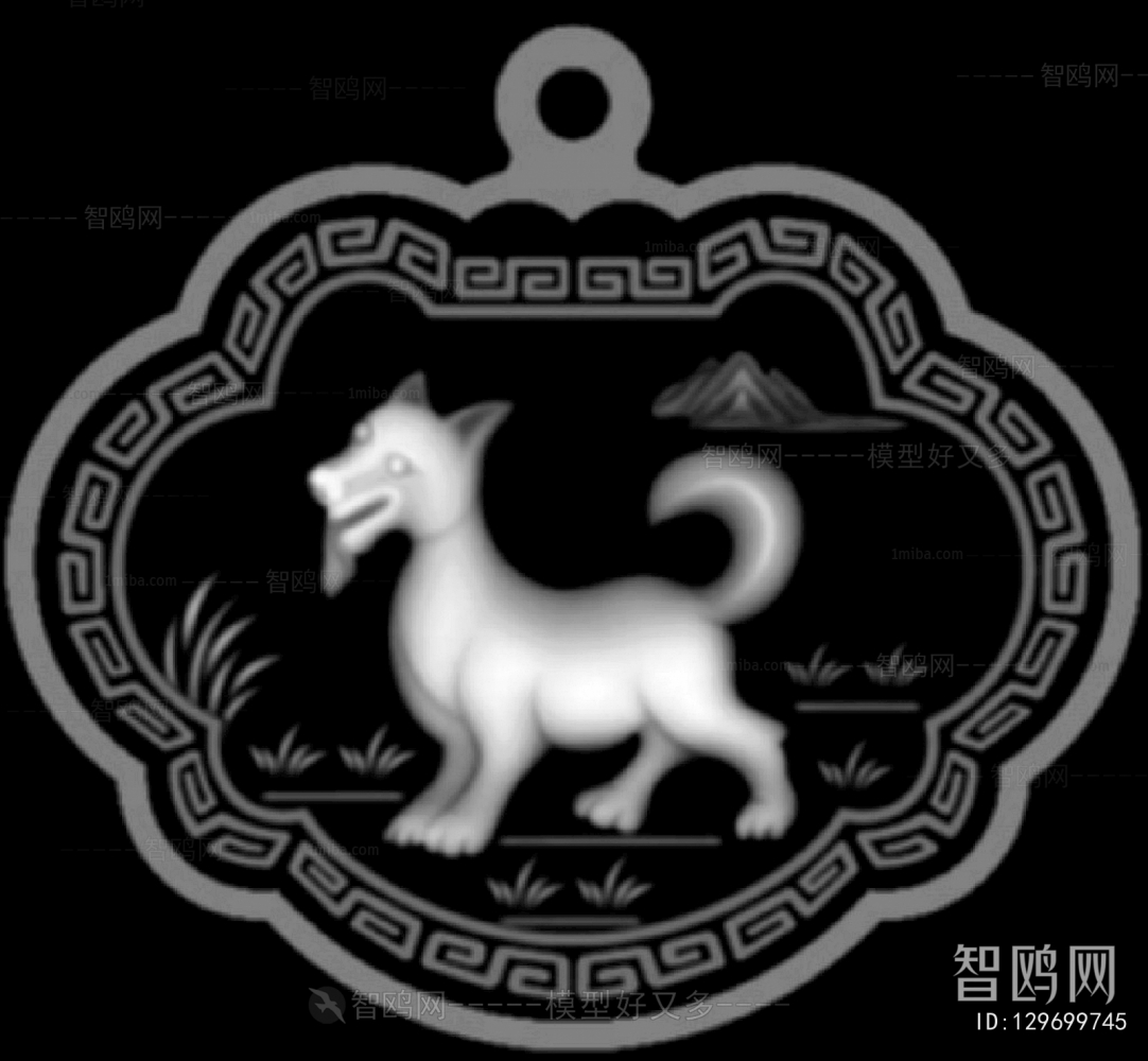 Bump Black And White