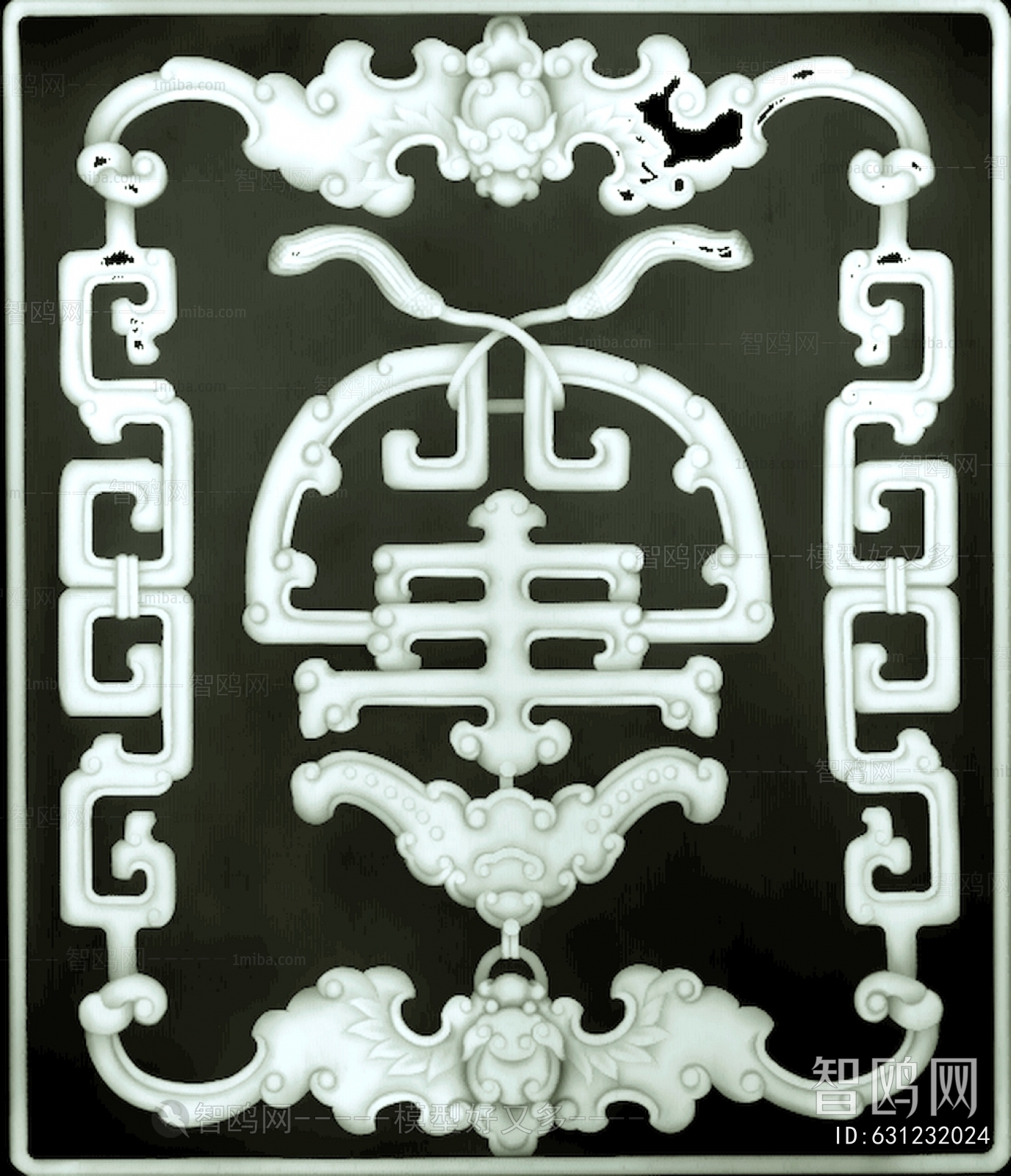 Bump Black And White