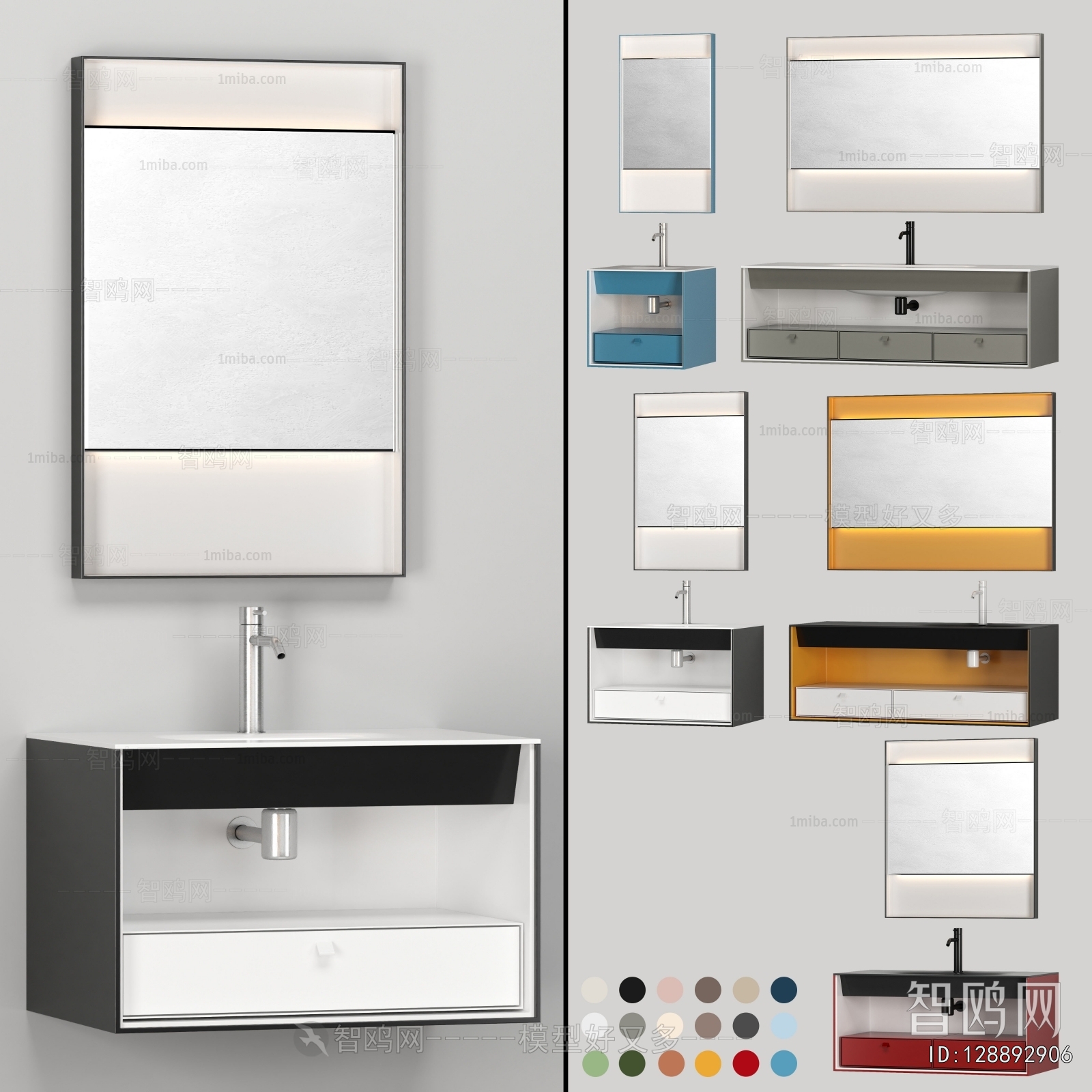Modern Bathroom Cabinet