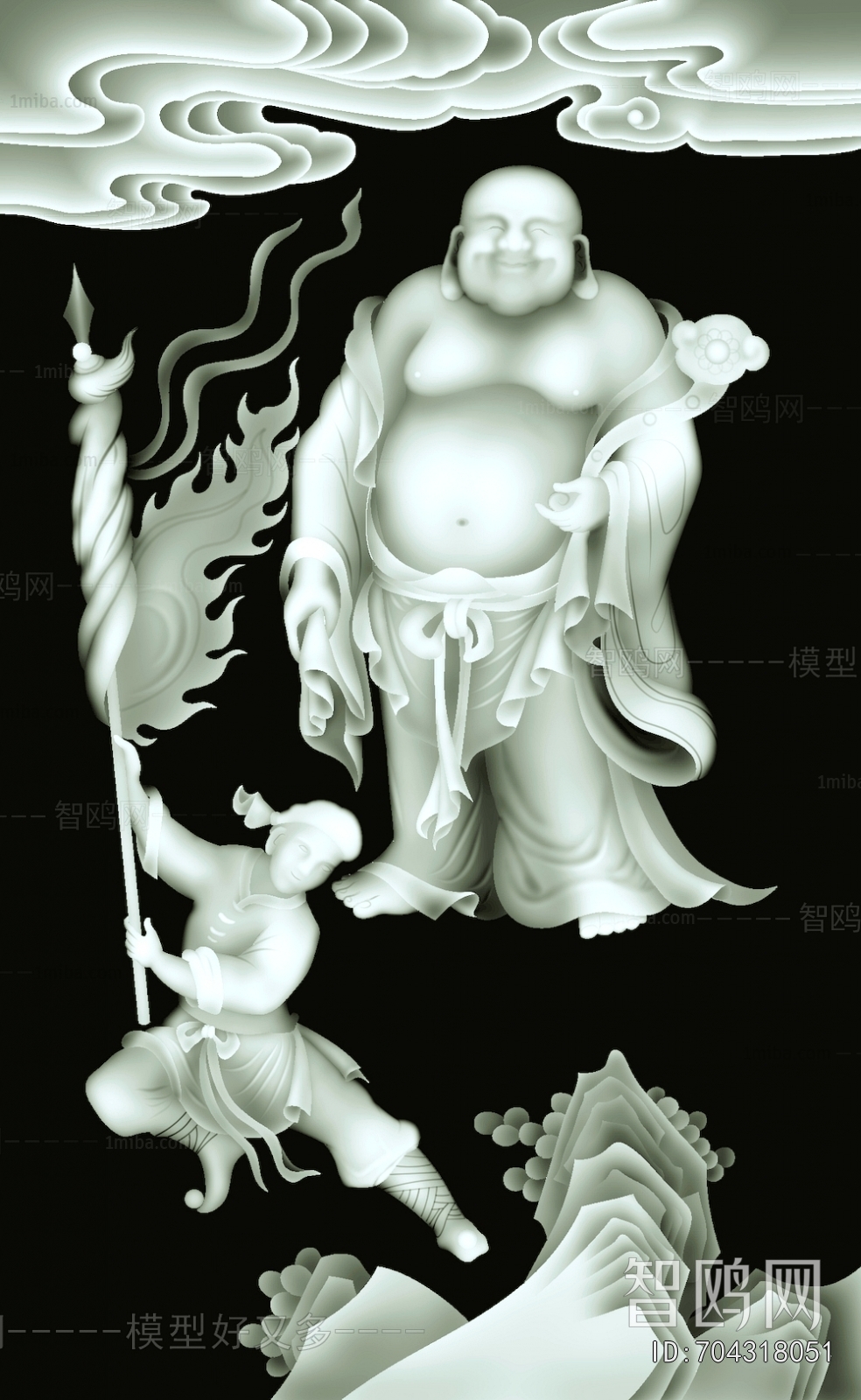 Bump Black And White