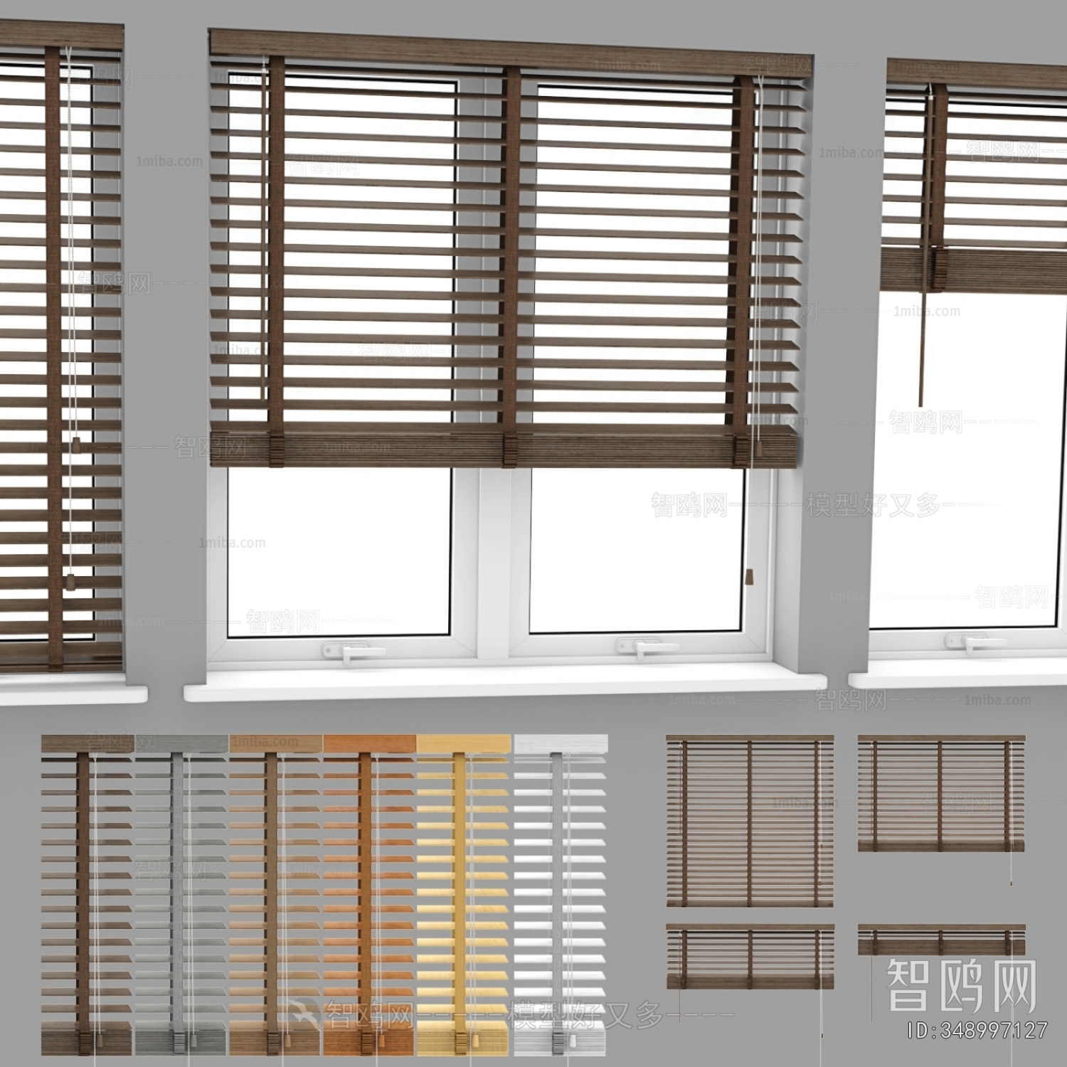 Modern Venetian Blinds
