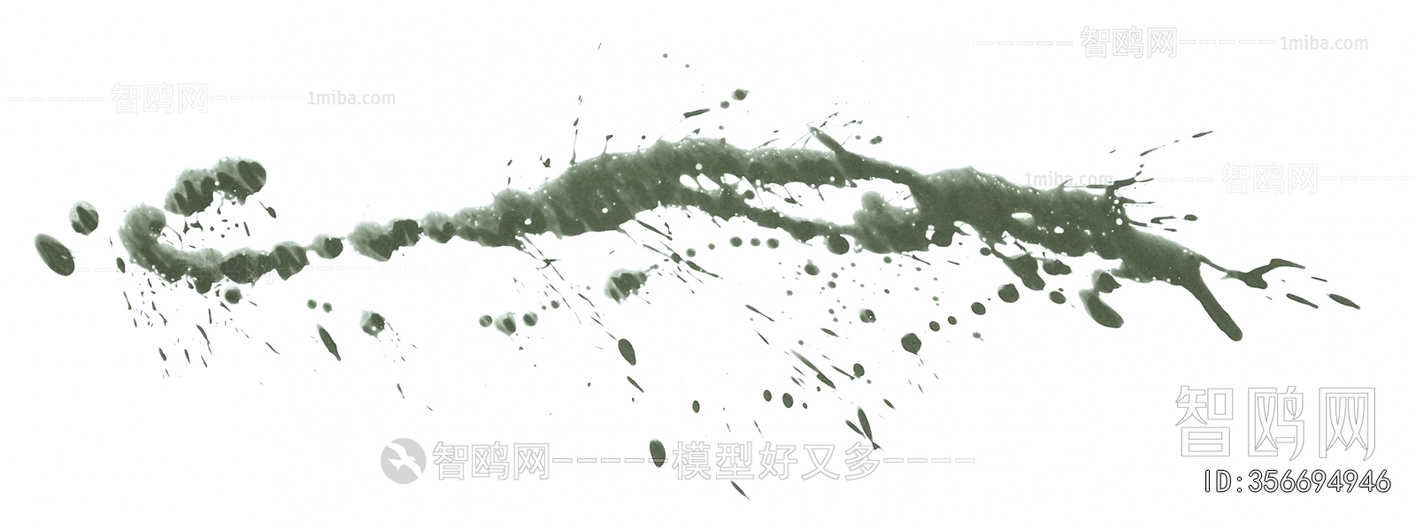 Chinese Style Painting