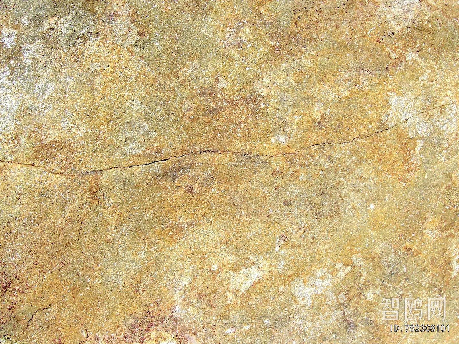 Other Stone Textures