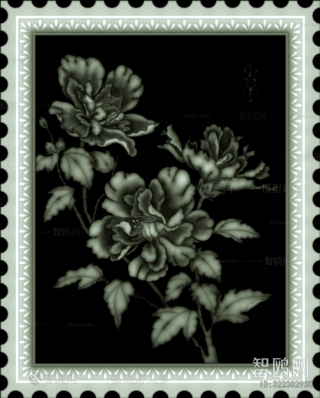 Bump Black And White