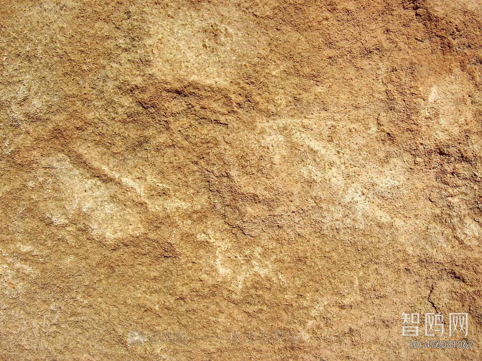 Other Stone Textures