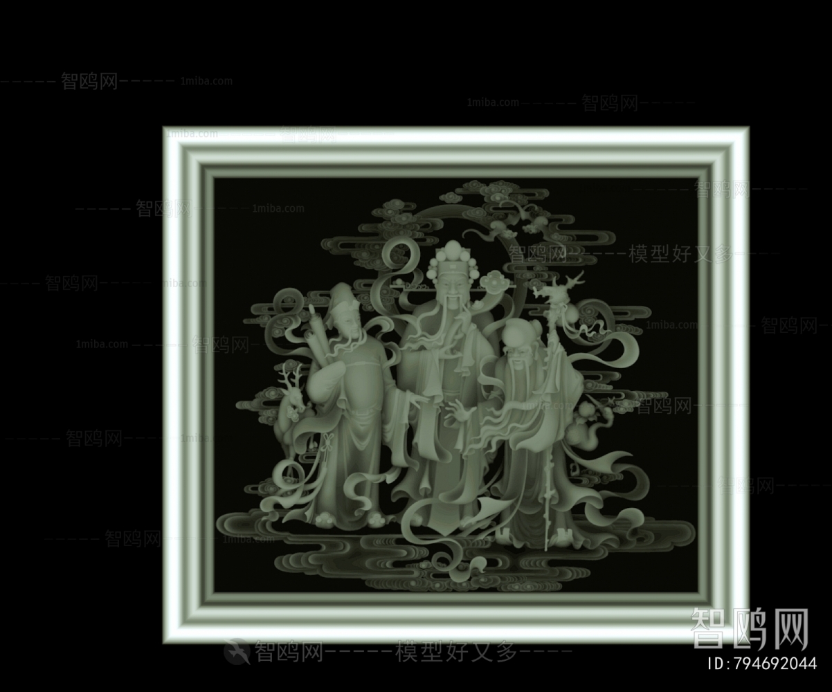 Bump Black And White