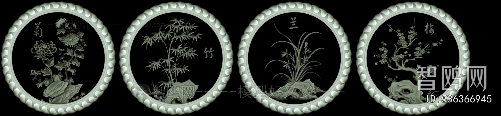 Bump Black And White