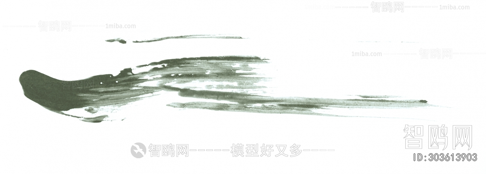 Chinese Style Painting