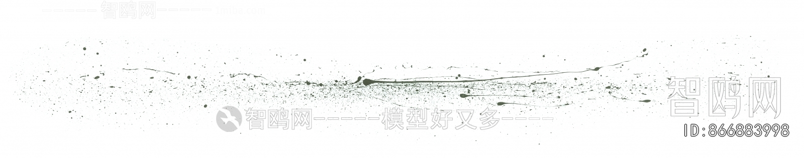 Chinese Style Painting