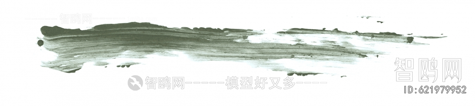 Chinese Style Painting