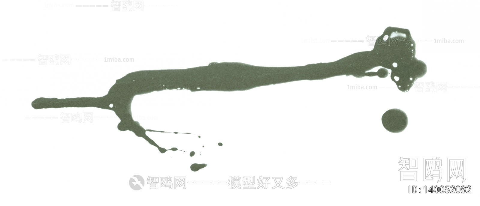 Chinese Style Painting