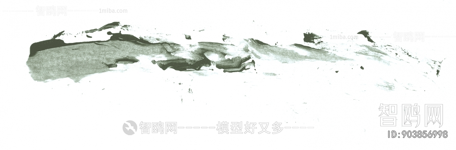 Chinese Style Painting