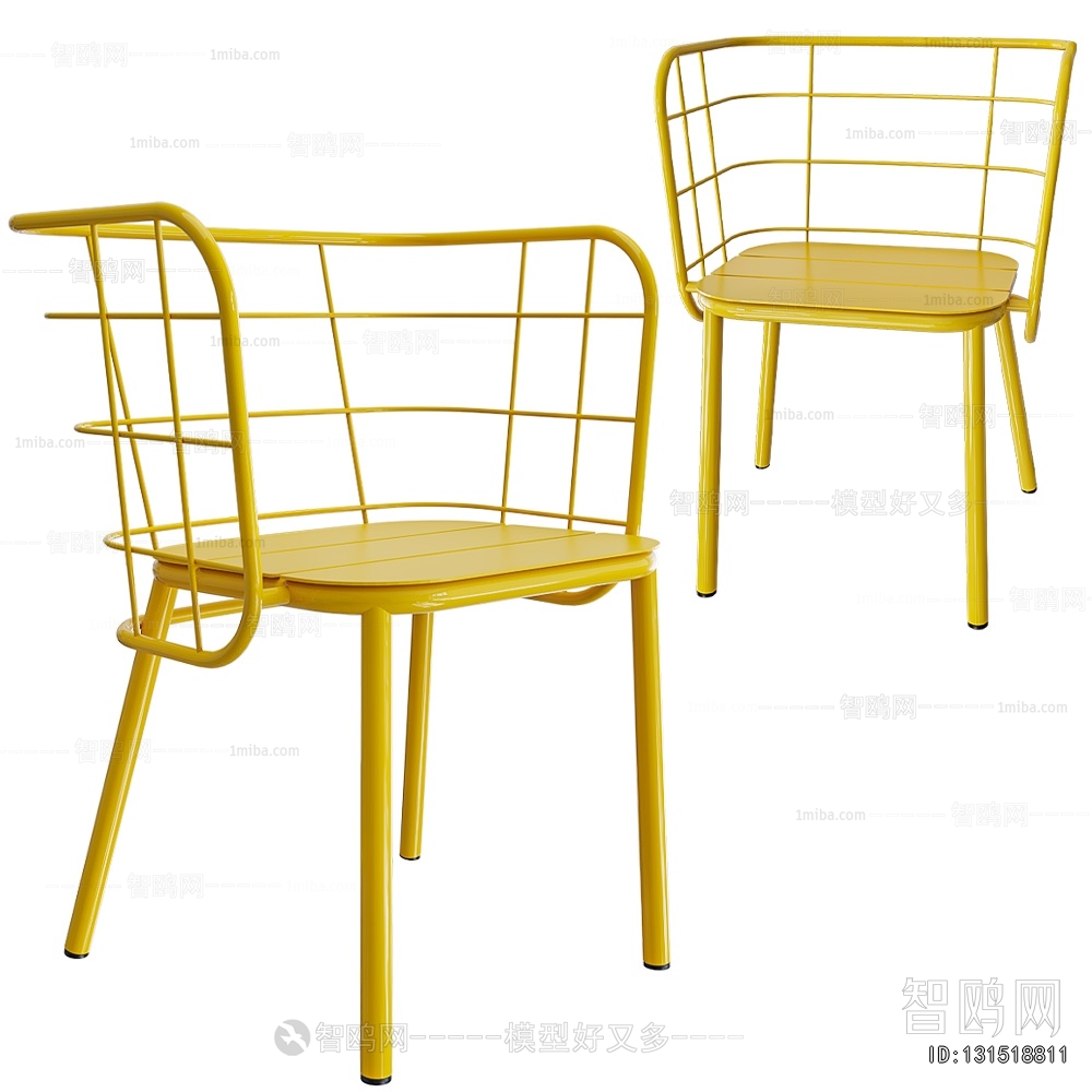 Modern Single Chair