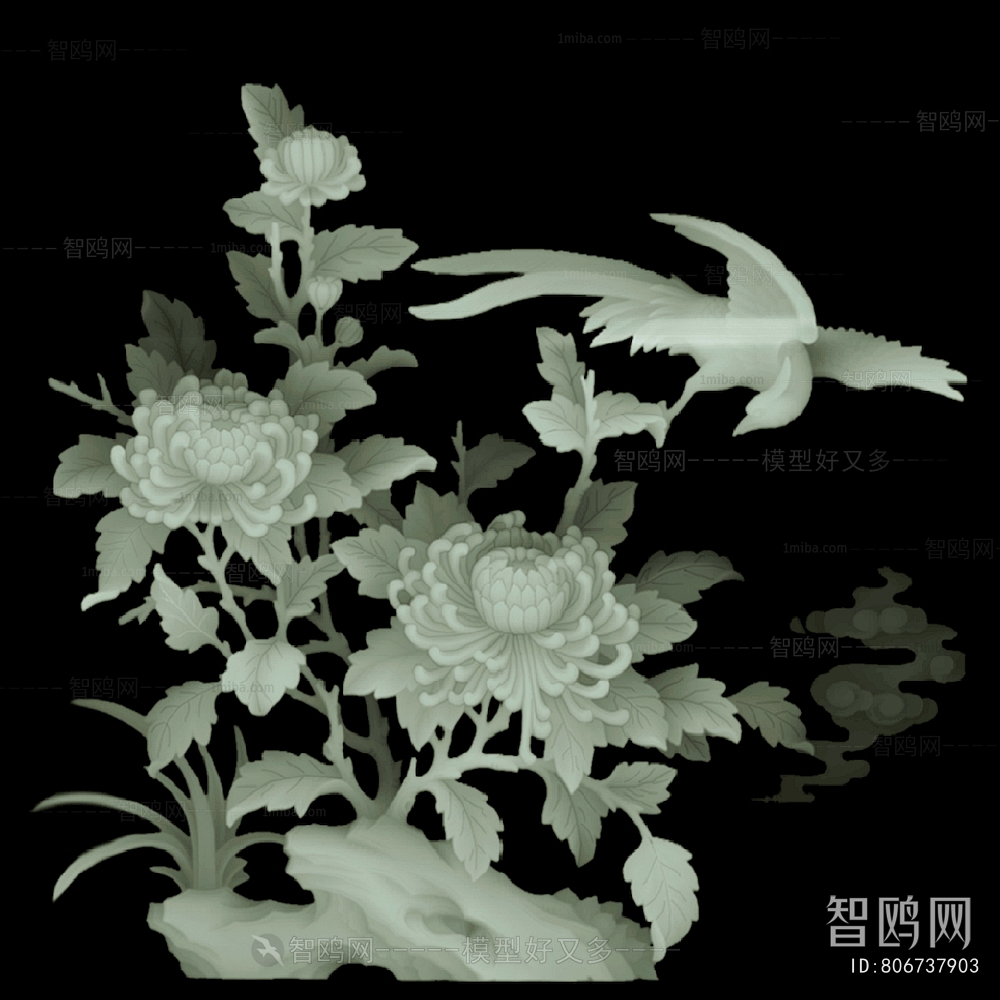 Bump Black And White