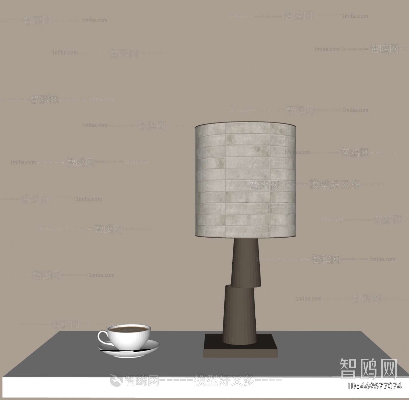 Modern Table Lamp