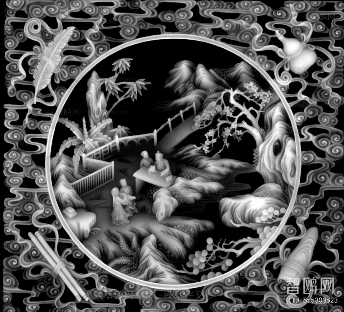 Bump Black And White