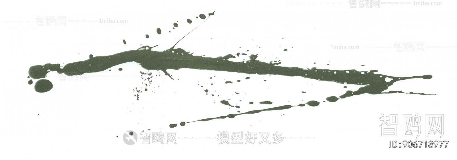 Chinese Style Painting