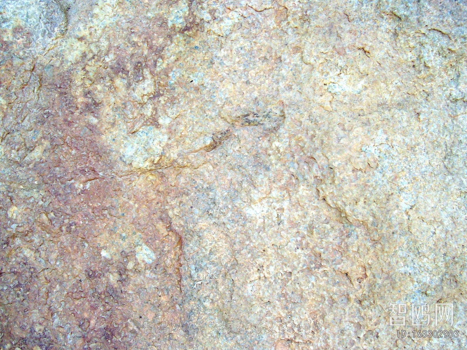 Other Stone Textures