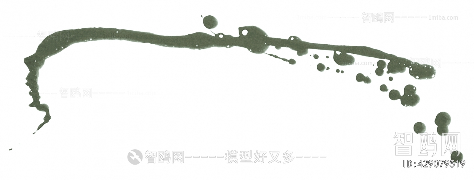 Chinese Style Painting