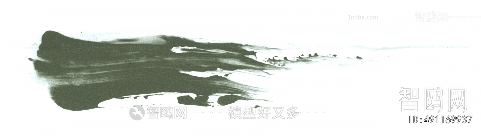 Chinese Style Painting